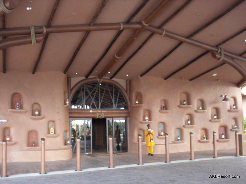Kidani Entrance